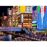 Eins,Inn Umeda Higashi - Vacation Stay 30001V