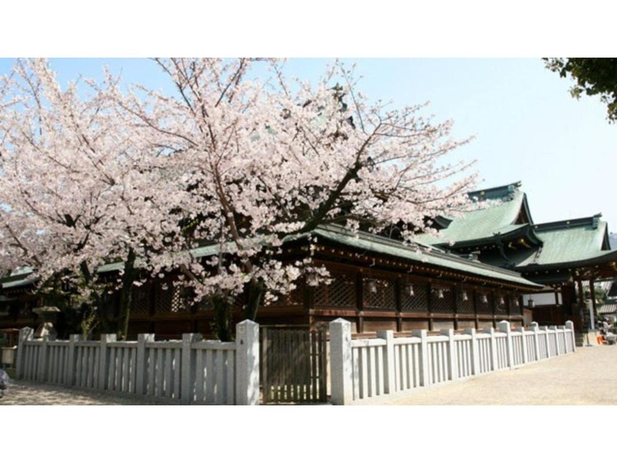Hotel Eins,inn Umeda Higashi - Vacation 30001v *