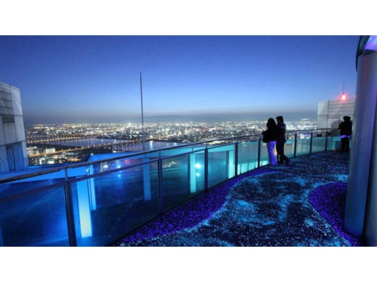 Eins,inn Umeda Higashi - Vacation 30001v