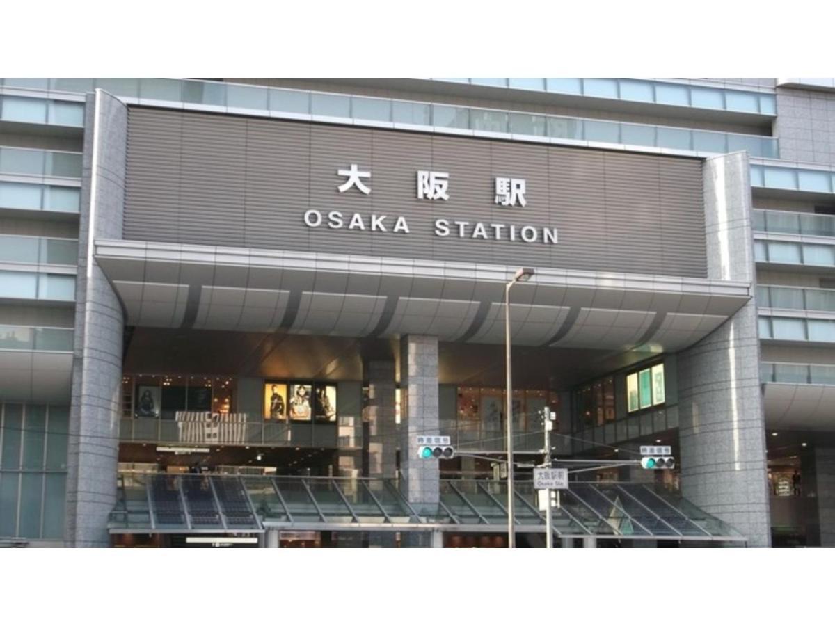 Hotel Eins,inn Umeda Higashi - Vacation 30001v