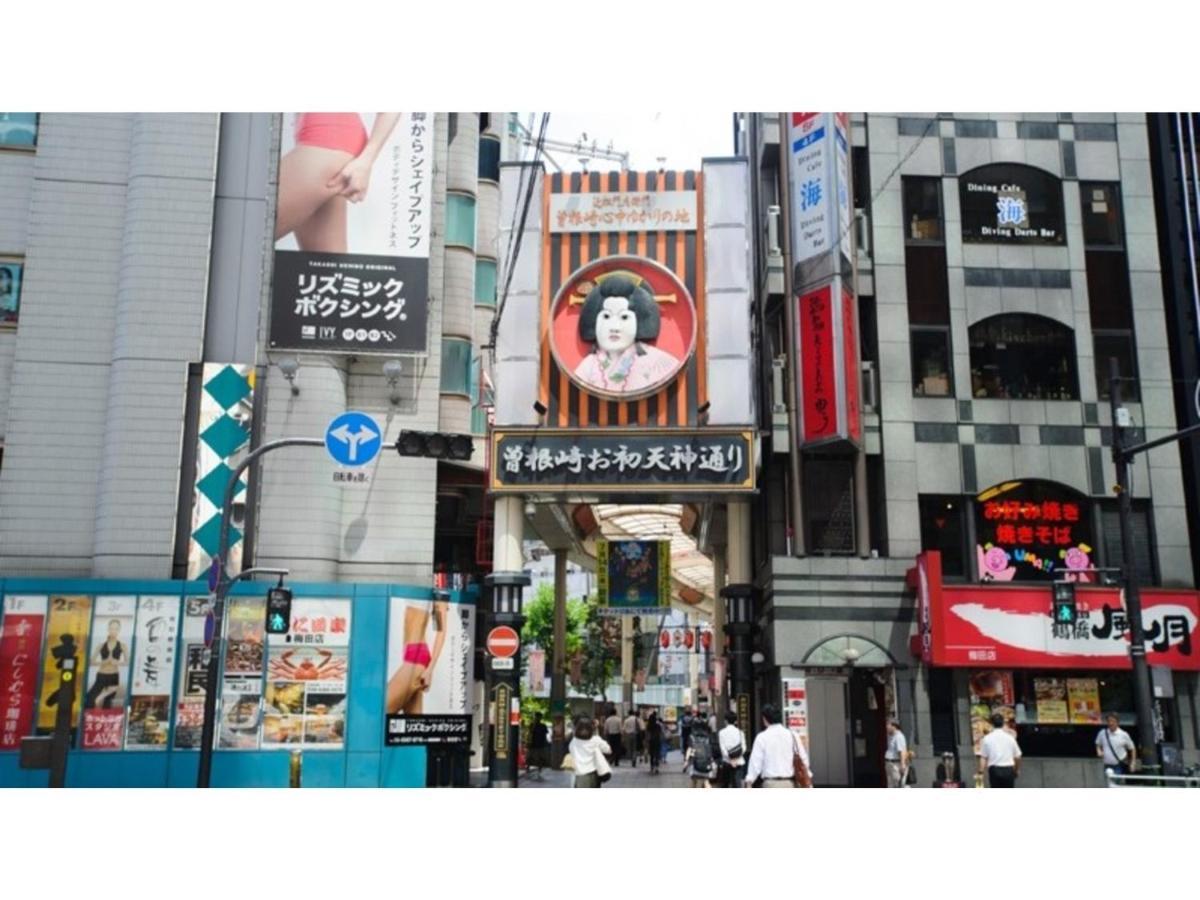 Eins,inn Umeda Higashi - Vacation 30001v