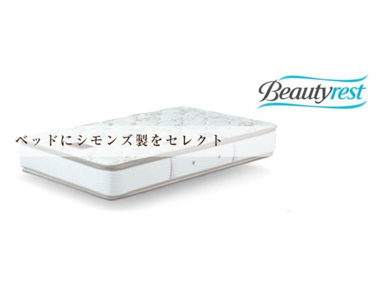Hotel Eins,inn Umeda Higashi - Vacation 30001v Osaka